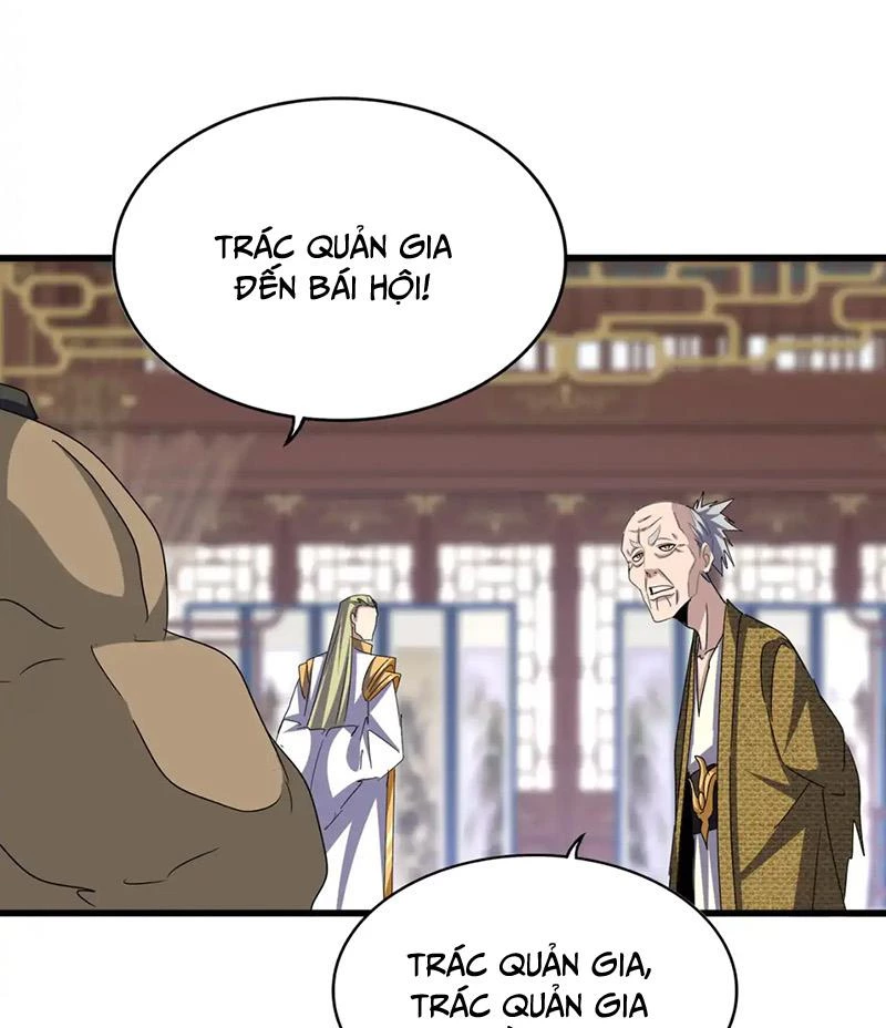Đại Quản Gia Là Ma Hoàng Chapter 600 - Trang 4