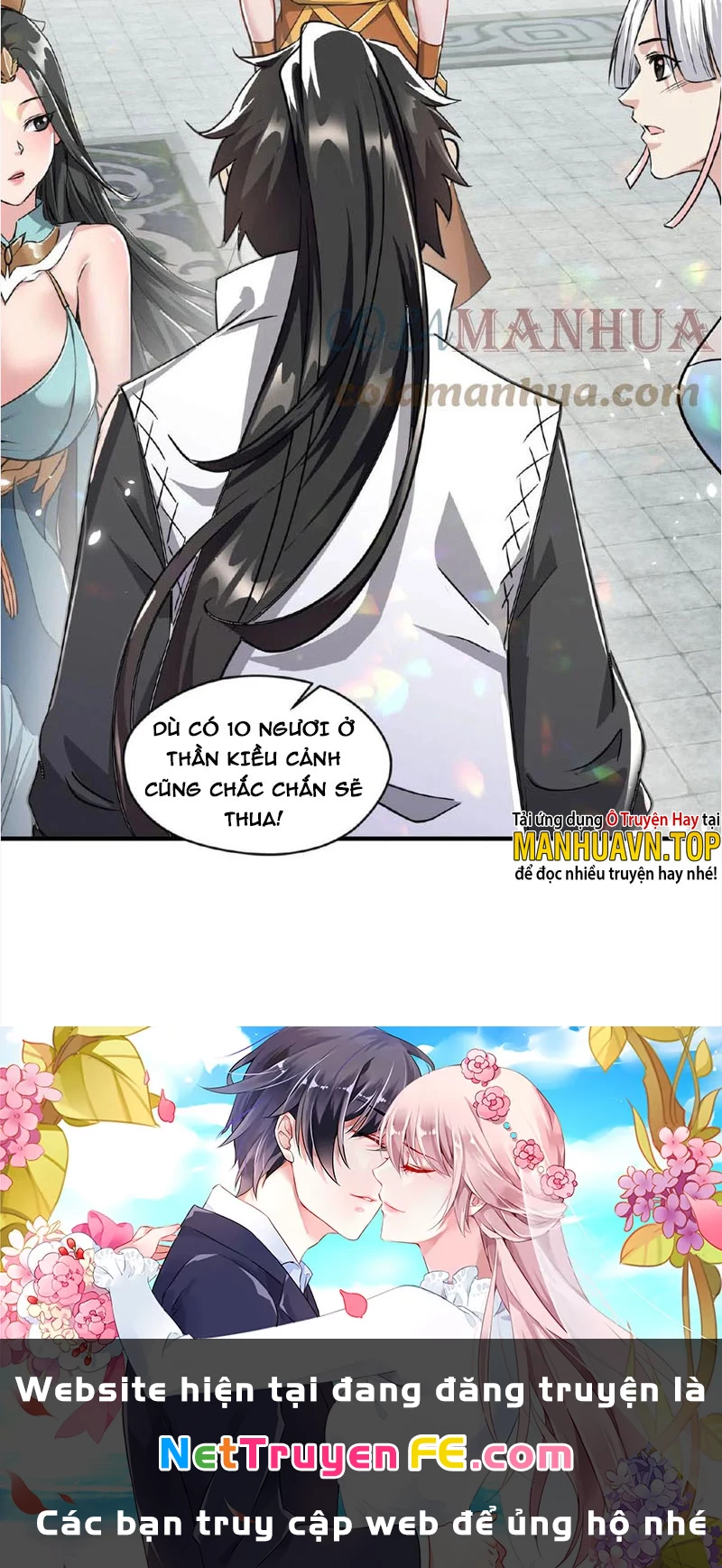 Vô Địch Đốn Ngộ Chapter 83 - Trang 2