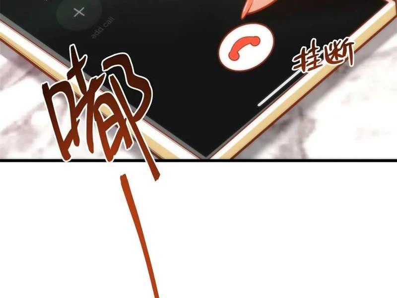 Trọng Sinh Không Làm Chạn Vương, Tôi Một Mình Nạp Game Thăng Cấp Chapter 130 - Trang 4