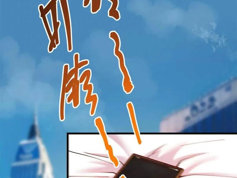 Trọng Sinh Không Làm Chạn Vương, Tôi Một Mình Nạp Game Thăng Cấp Chapter 132 - Trang 4