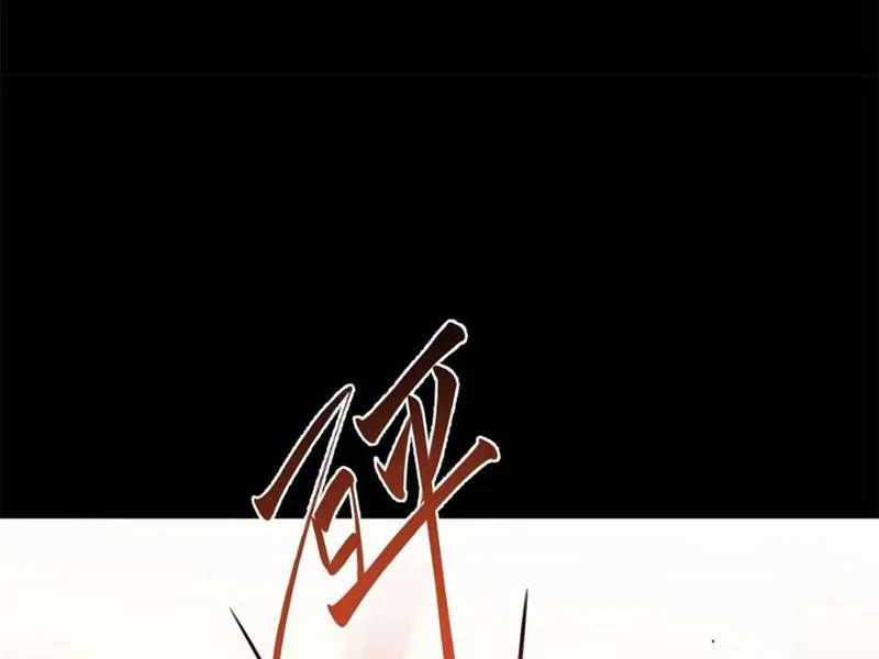 Trọng Sinh Không Làm Chạn Vương, Tôi Một Mình Nạp Game Thăng Cấp Chapter 136 - Trang 4