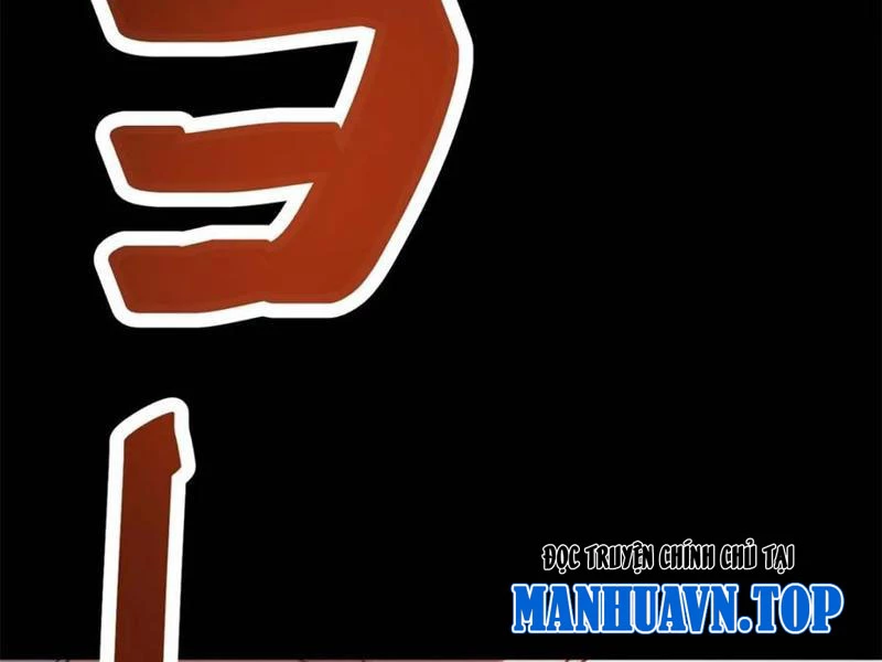 Trọng Sinh Không Làm Chạn Vương, Tôi Một Mình Nạp Game Thăng Cấp Chapter 138 - Trang 4