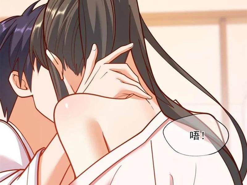 Trọng Sinh Không Làm Chạn Vương, Tôi Một Mình Nạp Game Thăng Cấp Chapter 139 - Trang 4