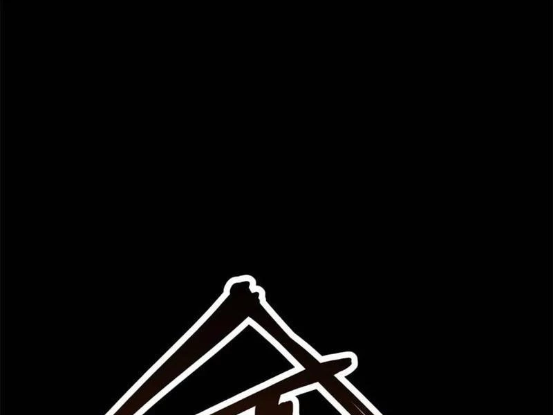 Trọng Sinh Không Làm Chạn Vương, Tôi Một Mình Nạp Game Thăng Cấp Chapter 139 - Trang 4