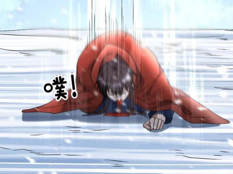 Toàn Cầu Băng Phong: Ta Chế Tạo Phòng An Toàn Tại Tận Thế Chapter 448 - Trang 4