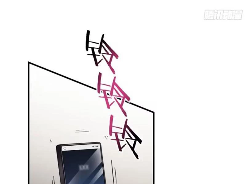 Bỏ Làm Simp Chúa, Ta Có Trong Tay Cả Tỉ Thần Hào! Chapter 137 - Trang 2