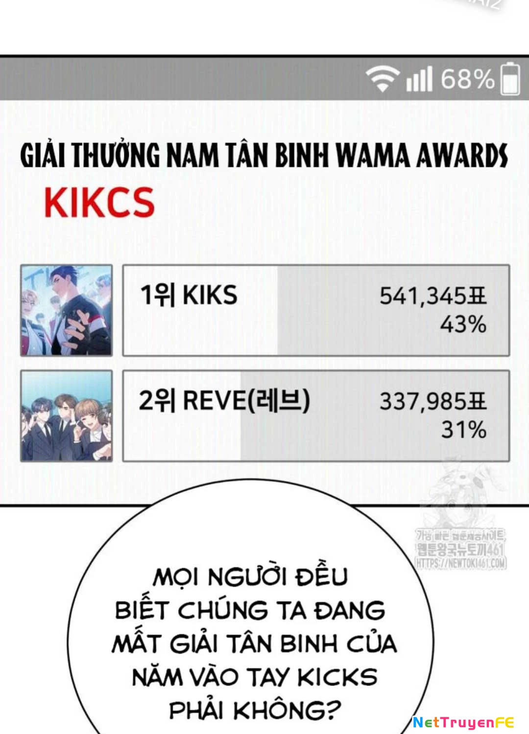 Hướng Dẫn Hồi Quy Dành Cho Thần Tượng Chapter 27 - Trang 3