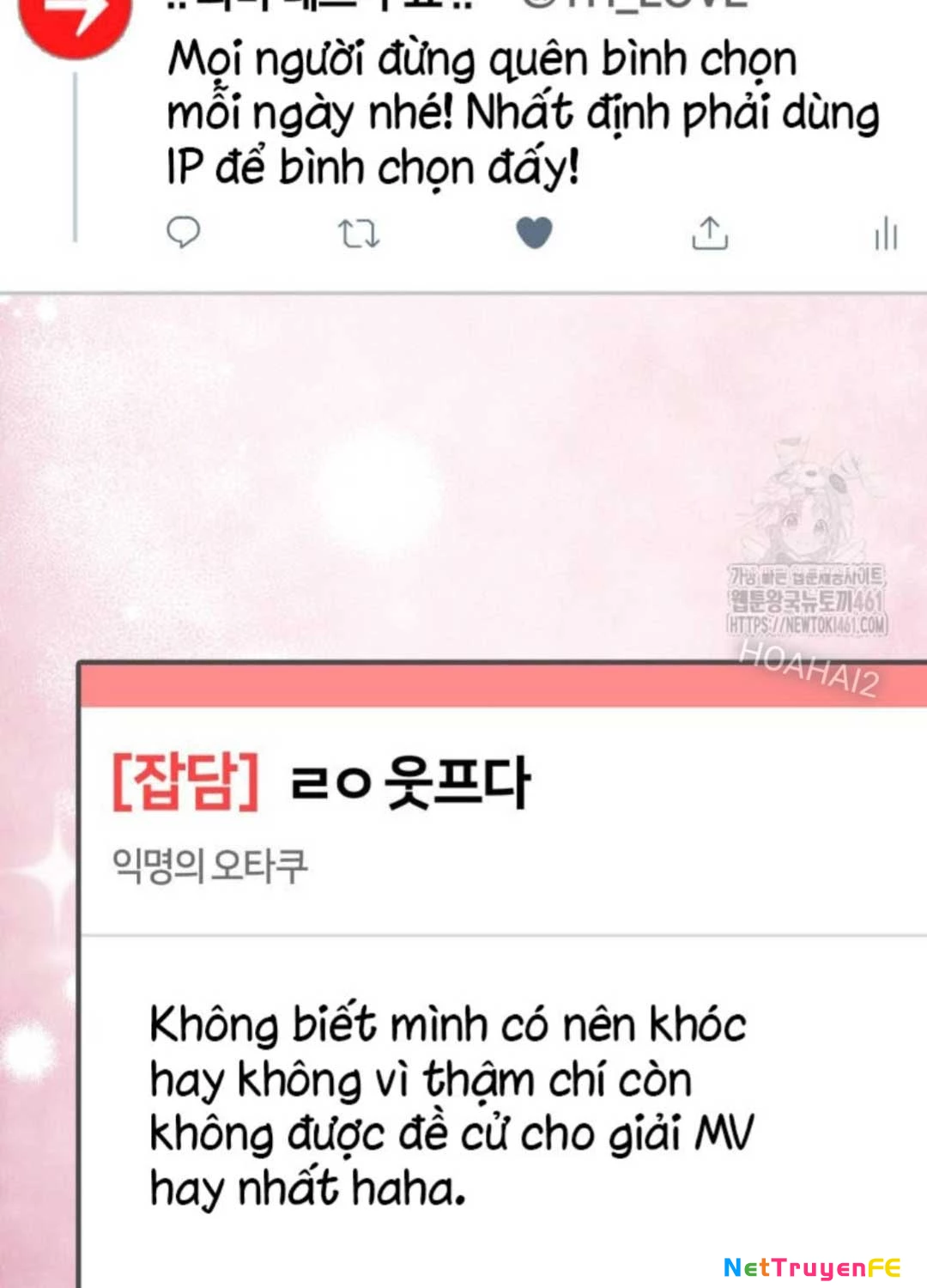 Hướng Dẫn Hồi Quy Dành Cho Thần Tượng Chapter 27 - Trang 3