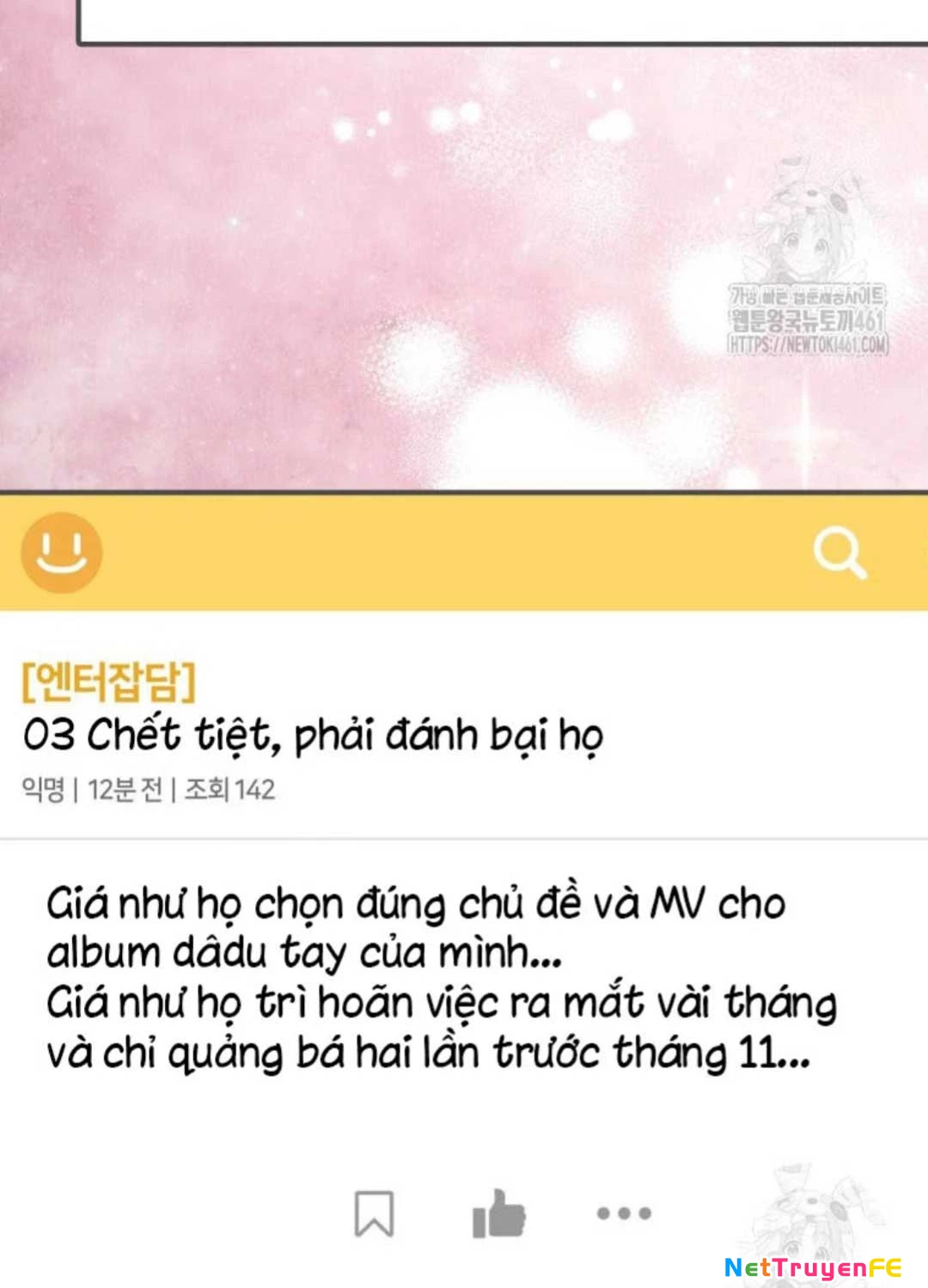 Hướng Dẫn Hồi Quy Dành Cho Thần Tượng Chapter 27 - Trang 3