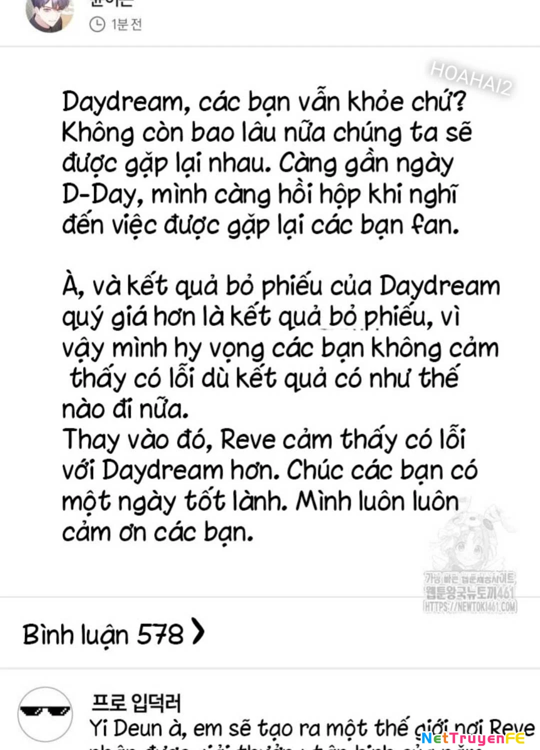 Hướng Dẫn Hồi Quy Dành Cho Thần Tượng Chapter 27 - Trang 3