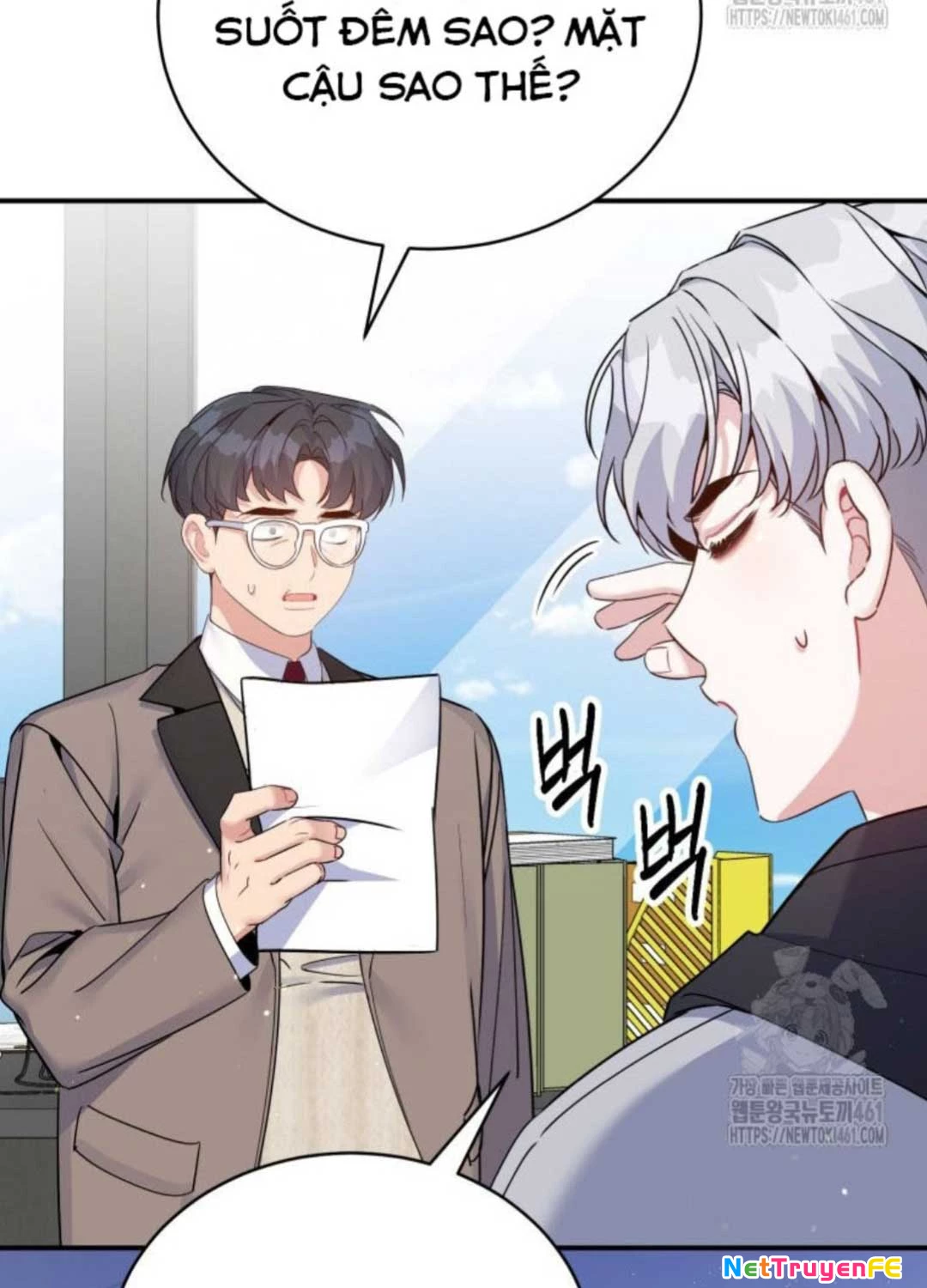 Hướng Dẫn Hồi Quy Dành Cho Thần Tượng Chapter 27 - Trang 3