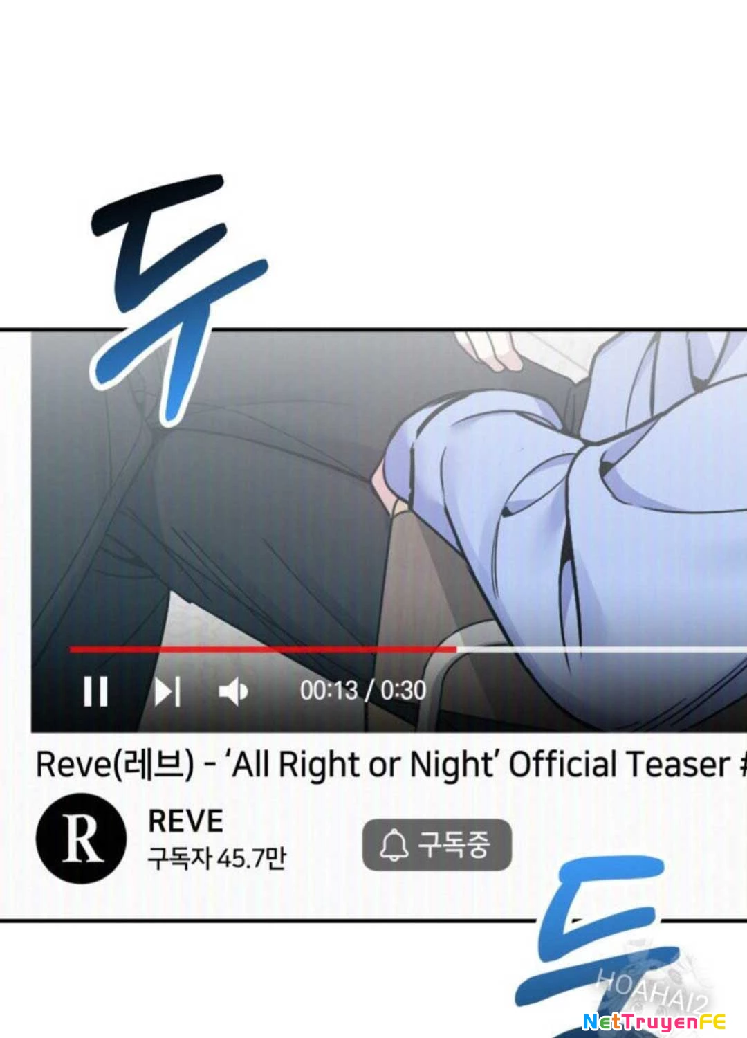 Hướng Dẫn Hồi Quy Dành Cho Thần Tượng Chapter 27 - Trang 3