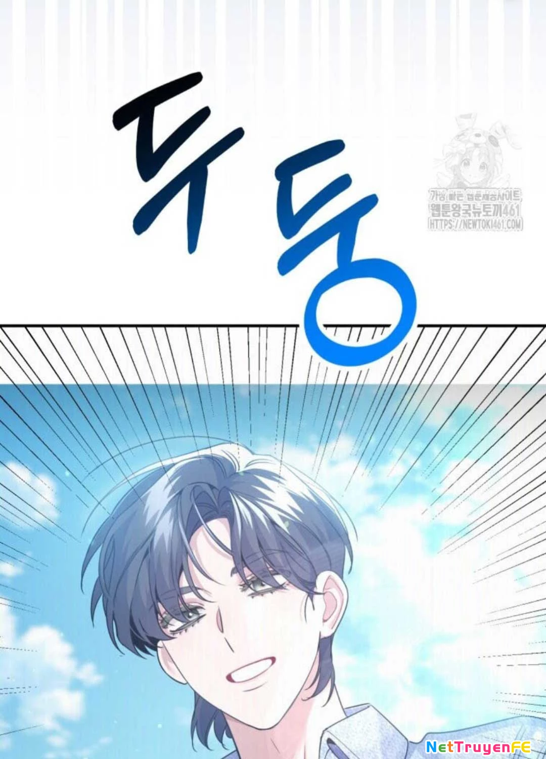 Hướng Dẫn Hồi Quy Dành Cho Thần Tượng Chapter 27 - Trang 3