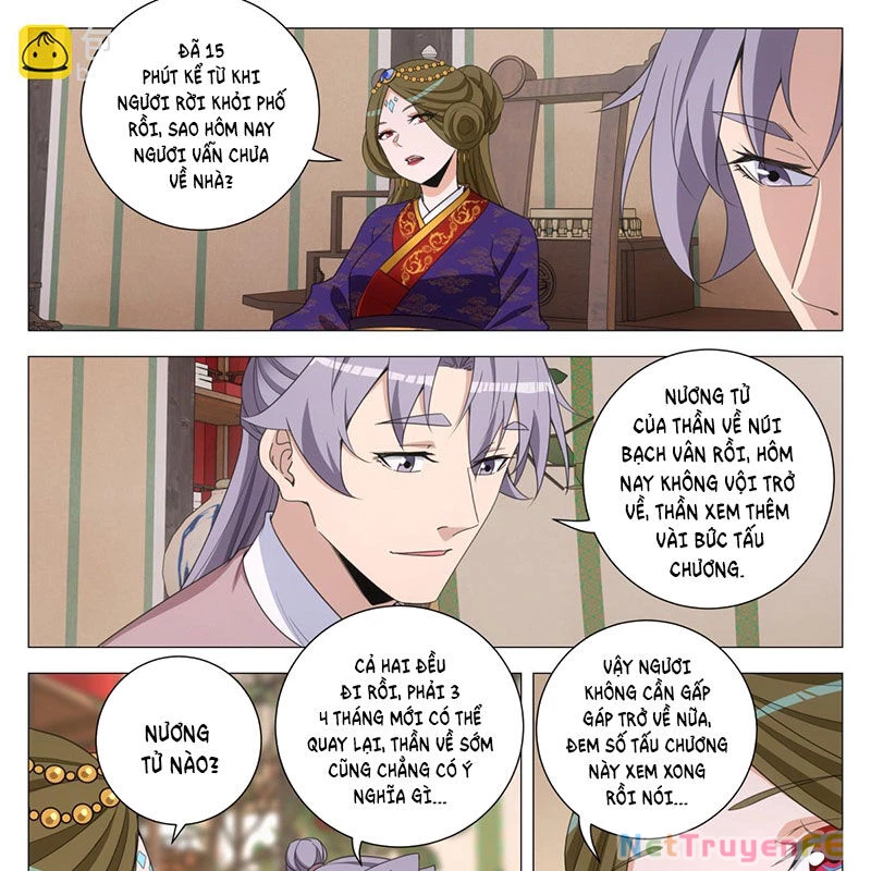Đại Chu Tiên Lại Chapter 308 - Trang 4