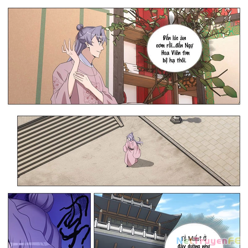 Đại Chu Tiên Lại Chapter 308 - Trang 4