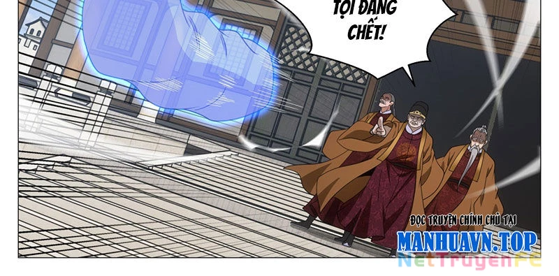 Đại Chu Tiên Lại Chapter 308 - Trang 4