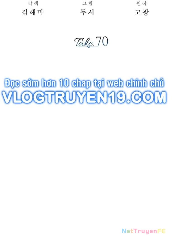 Sống Như Một Diễn Viên Chapter 70 - Trang 3