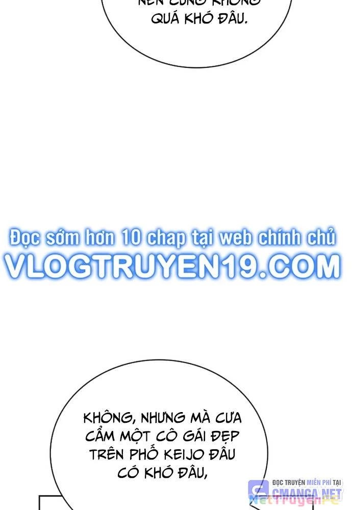 Sống Như Một Diễn Viên Chapter 70 - Trang 3