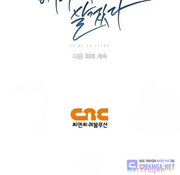 Sống Như Một Diễn Viên Chapter 71 - Trang 3
