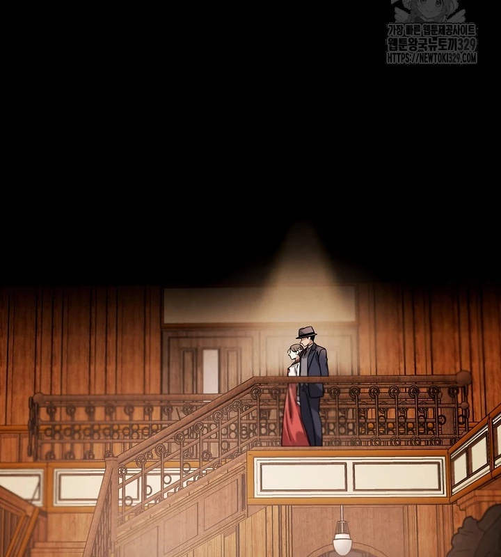 Sống Như Một Diễn Viên Chapter 72 - Trang 3