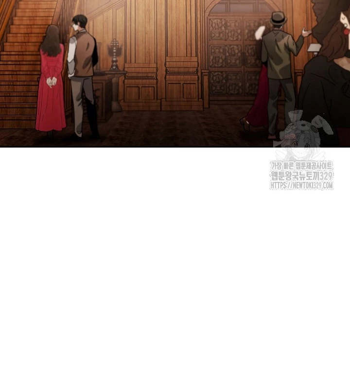 Sống Như Một Diễn Viên Chapter 72 - Trang 3