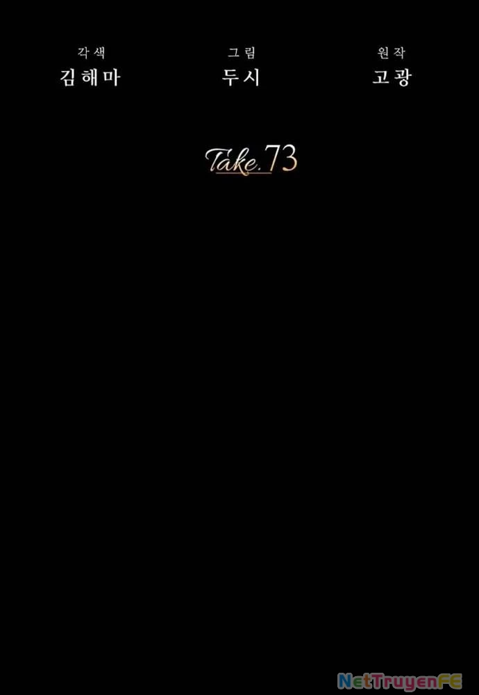 Sống Như Một Diễn Viên Chapter 73 - Trang 3