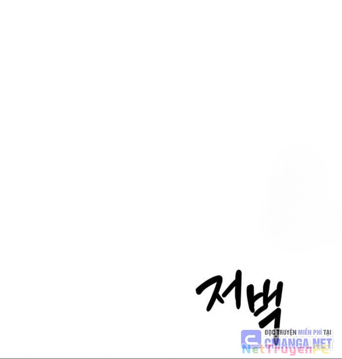 Sống Như Một Diễn Viên Chapter 73 - Trang 3