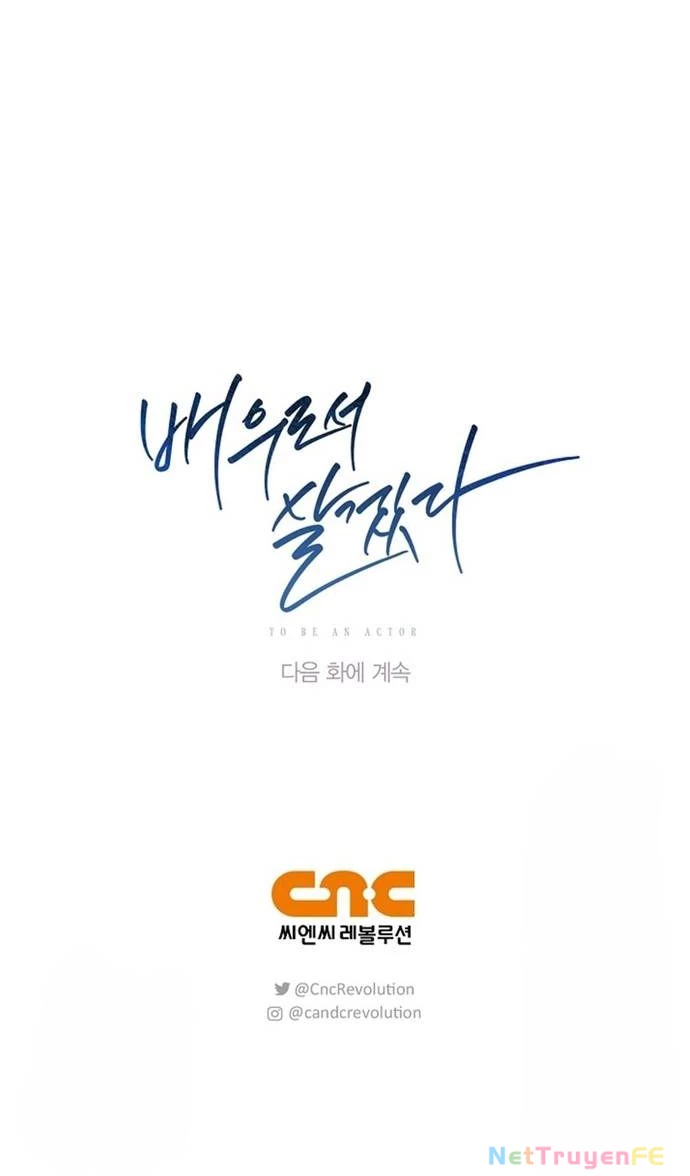 Sống Như Một Diễn Viên Chapter 73 - Trang 3