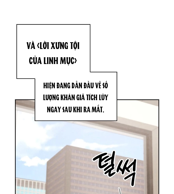 Sống Như Một Diễn Viên Chapter 76 - Trang 3