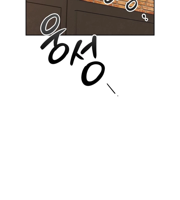 Sống Như Một Diễn Viên Chapter 76 - Trang 3