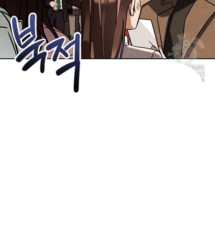 Sống Như Một Diễn Viên Chapter 76 - Trang 3