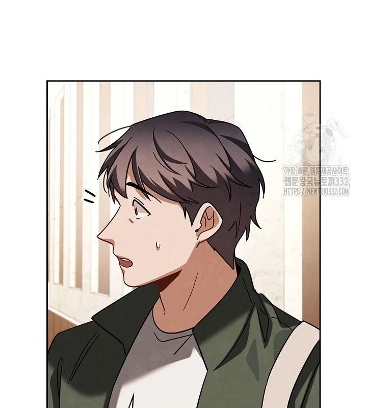 Sống Như Một Diễn Viên Chapter 76 - Trang 3