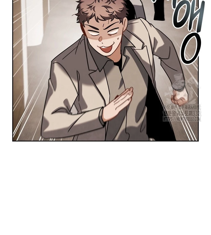 Sống Như Một Diễn Viên Chapter 76 - Trang 3