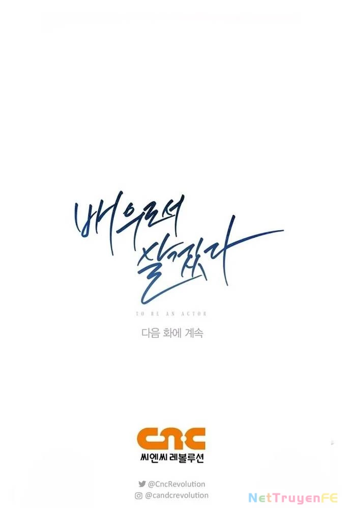 Sống Như Một Diễn Viên Chapter 77 - Trang 3
