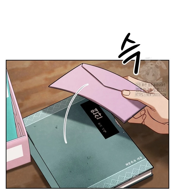 Sống Như Một Diễn Viên Chapter 80 - Trang 3