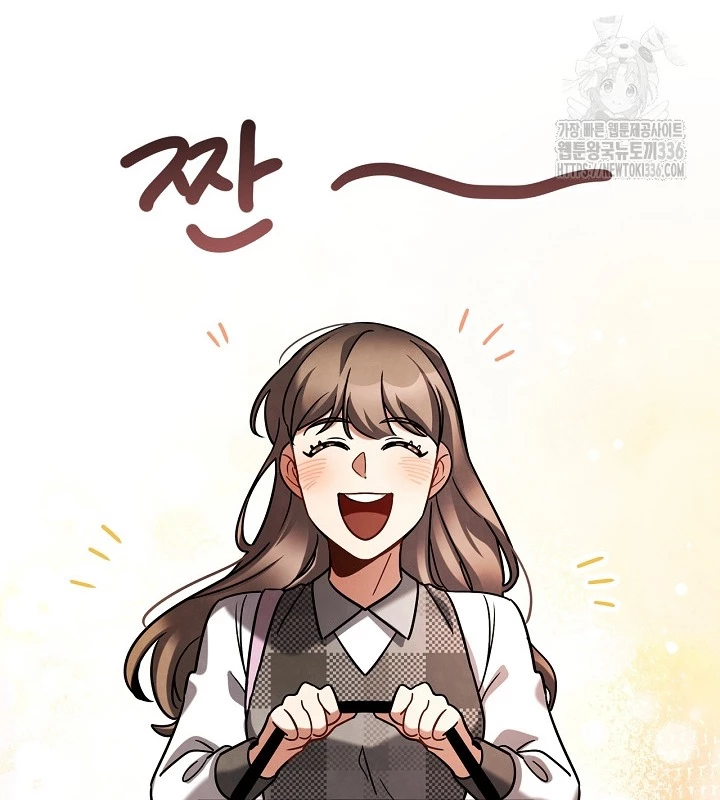 Sống Như Một Diễn Viên Chapter 80 - Trang 3