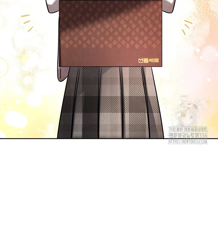 Sống Như Một Diễn Viên Chapter 80 - Trang 3