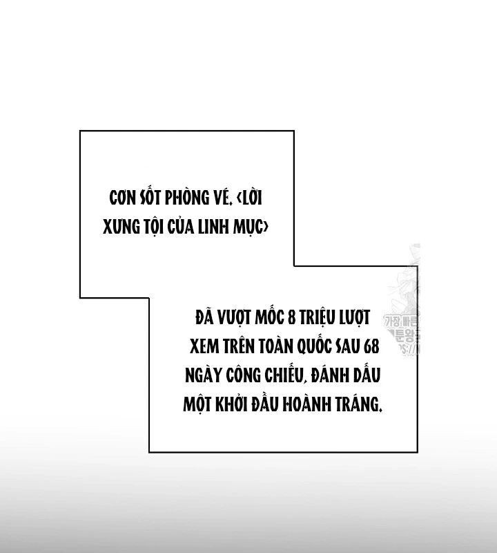 Sống Như Một Diễn Viên Chapter 80 - Trang 3