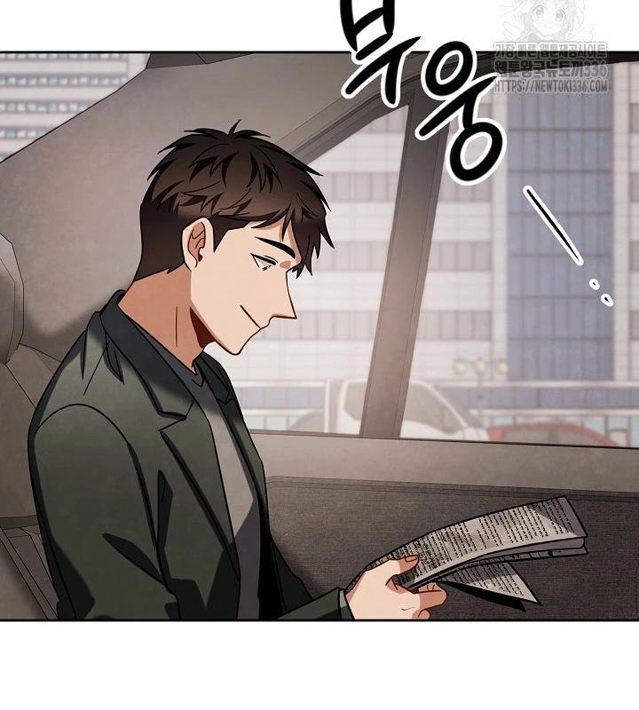 Sống Như Một Diễn Viên Chapter 80 - Trang 3