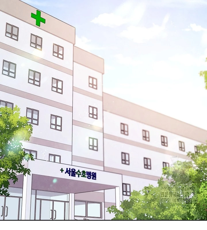 Sống Như Một Diễn Viên Chapter 80 - Trang 3