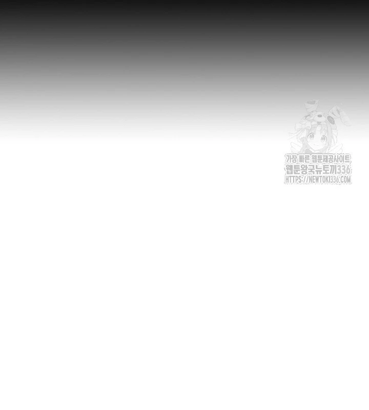 Sống Như Một Diễn Viên Chapter 80 - Trang 3