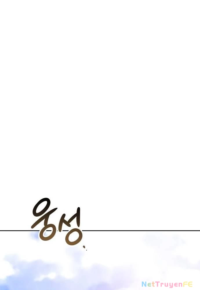 Sống Như Một Diễn Viên Chapter 81 - Trang 3