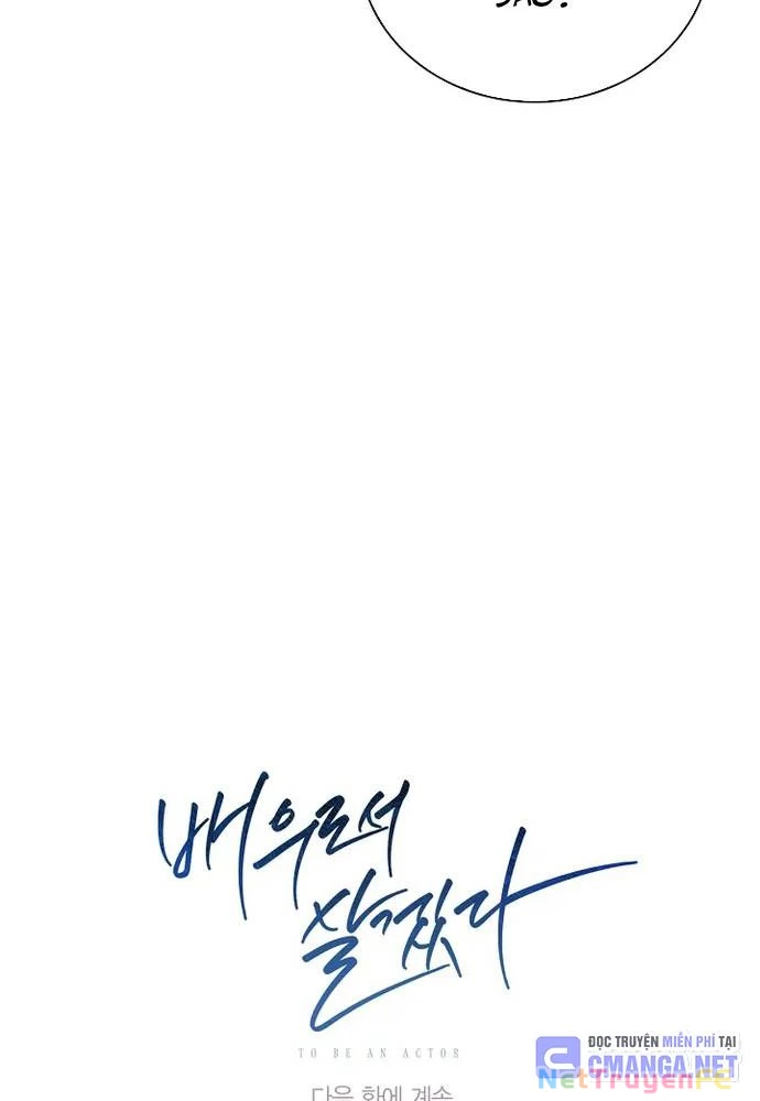 Sống Như Một Diễn Viên Chapter 82 - Trang 3