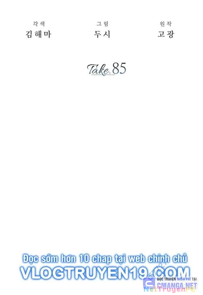 Sống Như Một Diễn Viên Chapter 85 - Trang 3