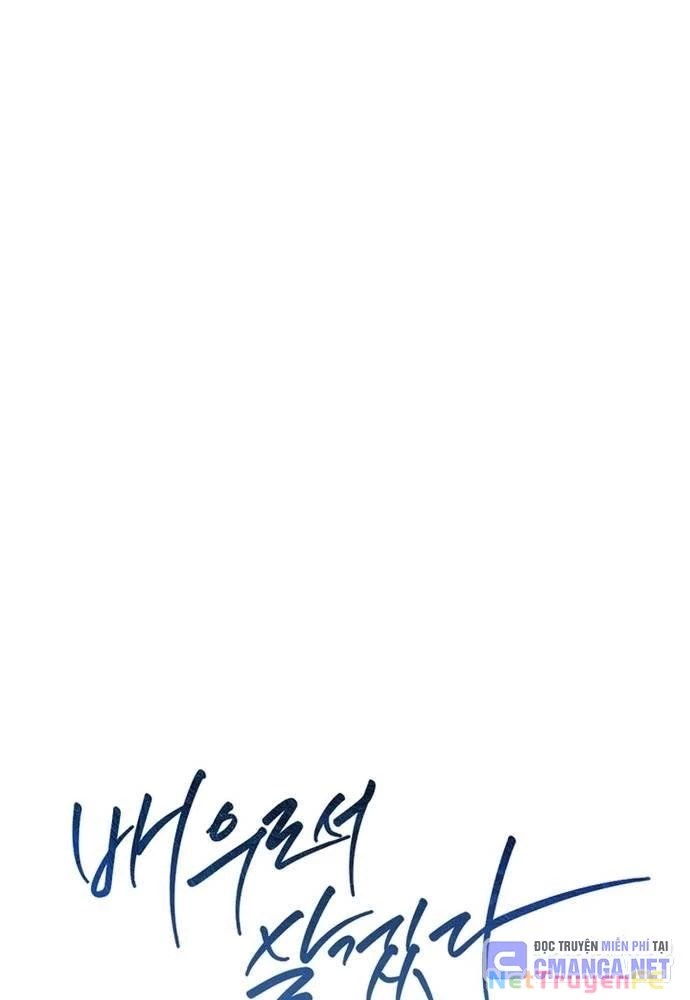 Sống Như Một Diễn Viên Chapter 87 - Trang 3