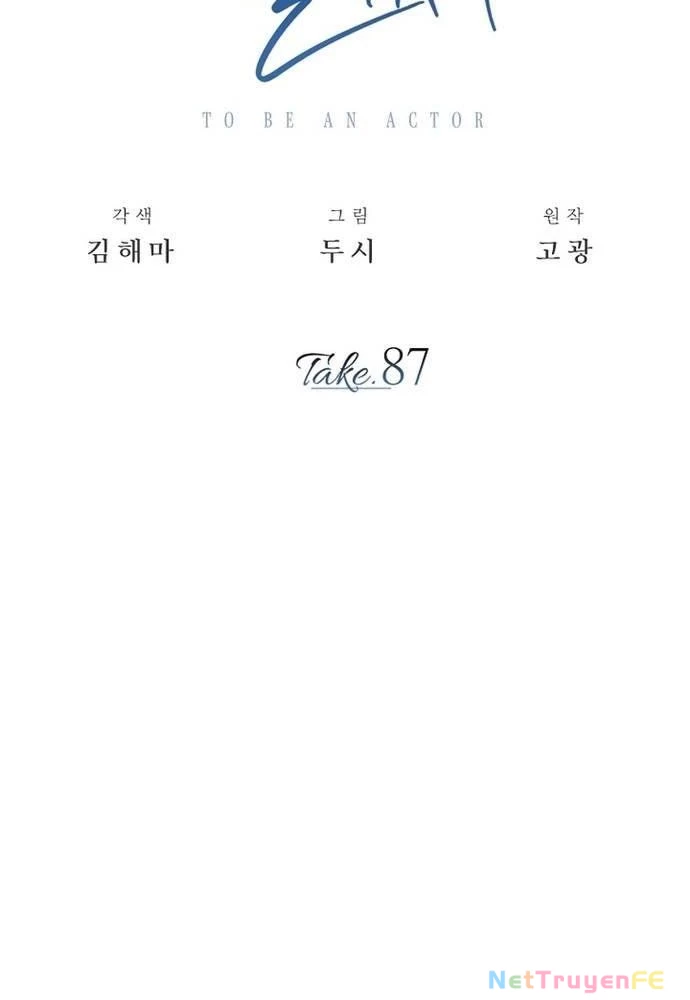 Sống Như Một Diễn Viên Chapter 87 - Trang 3