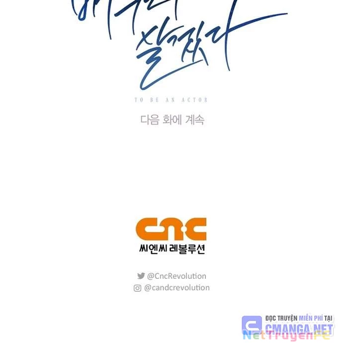 Sống Như Một Diễn Viên Chapter 87 - Trang 3