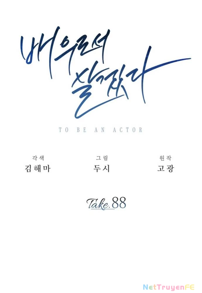 Sống Như Một Diễn Viên Chapter 88 - Trang 3