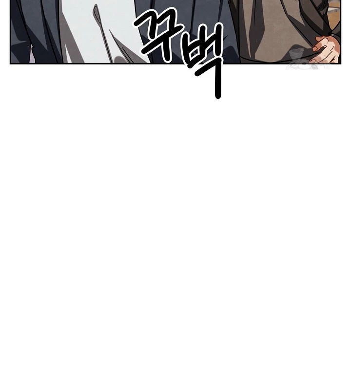 Sống Như Một Diễn Viên Chapter 89 - Trang 3