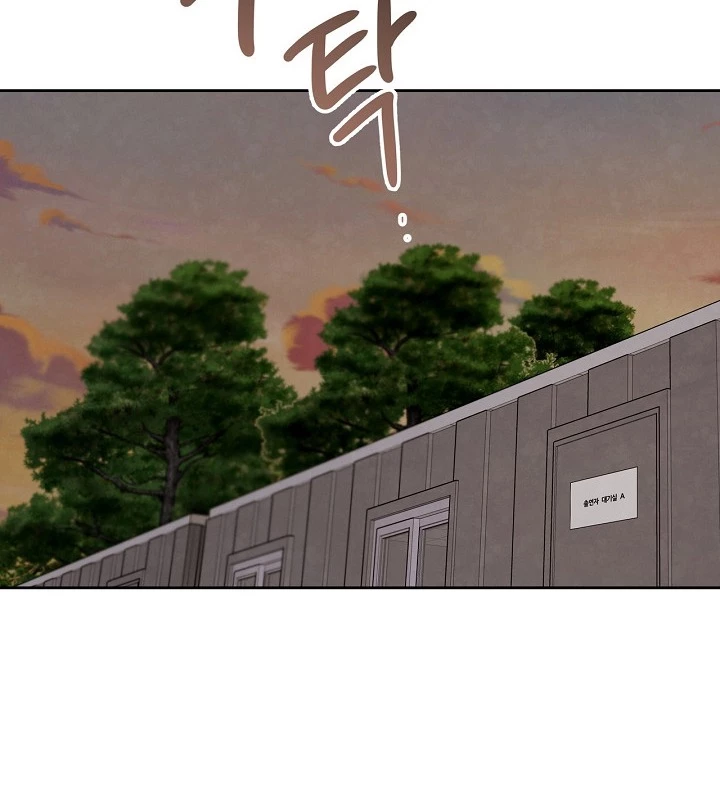 Sống Như Một Diễn Viên Chapter 89 - Trang 3